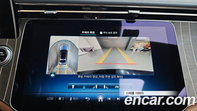 Mercedes-Benz E-Class 2024 — photo 20