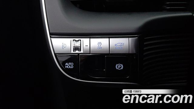 Hyundai Ioniq5 2023 — photo 9