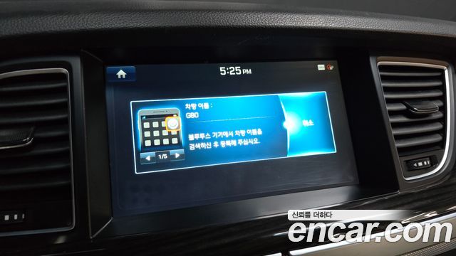 Genesis G80 2017 — photo 16