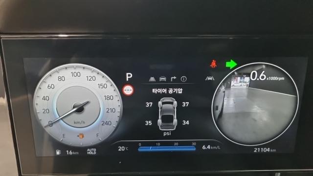 Hyundai AVANTE 2024 — photo 11