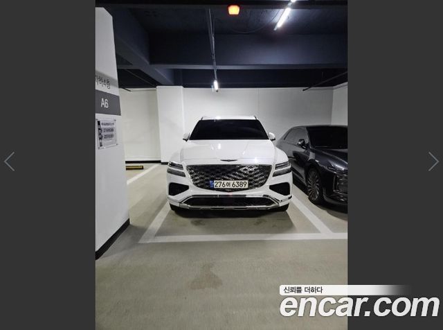Genesis GV80 2024 — photo 1