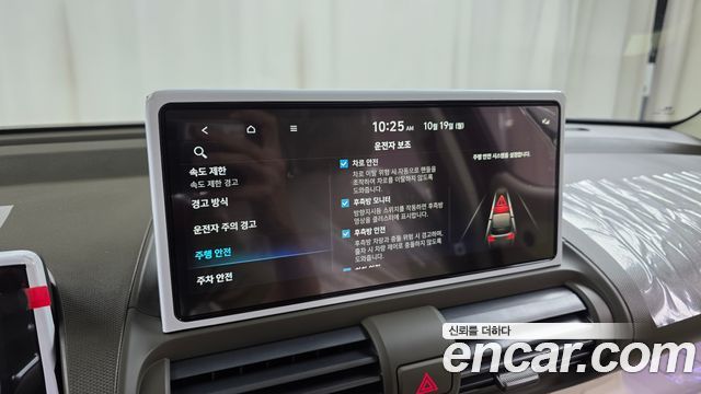 Hyundai Casper 2027 — photo 29