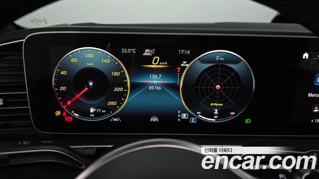 Mercedes-Benz GLE-Class 2021 — photo 11