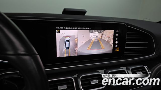 Mercedes-Benz GLE-Class 2021 — photo 20