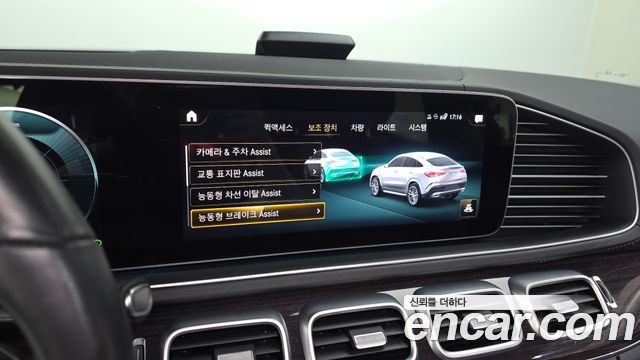 Mercedes-Benz GLE-Class 2021 — photo 28