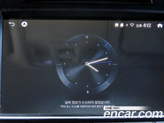 Hyundai Tucson 2018 — photo 13