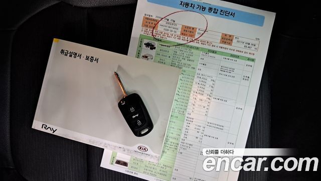 Kia RAY 2017 — photo 20