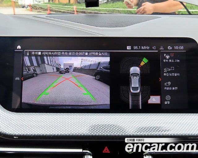 BMW 2-Series 2023 — photo 15