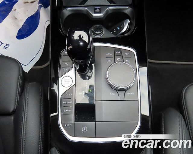 BMW 2-Series 2023 — photo 18
