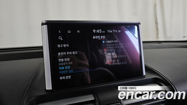 Hyundai Casper 2023 — photo 31
