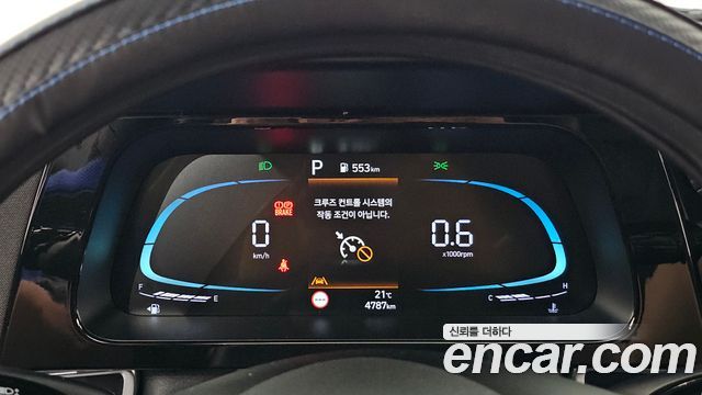 Hyundai AVANTE 2026 — photo 11