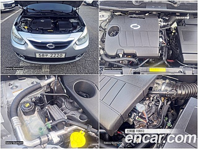 Renault Korea SM3 2010 — photo 15