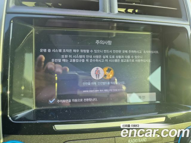 Chevrolet Korea Malibu 2015 — photo 15