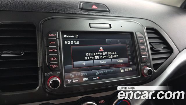 Kia morning 2016 — photo 28