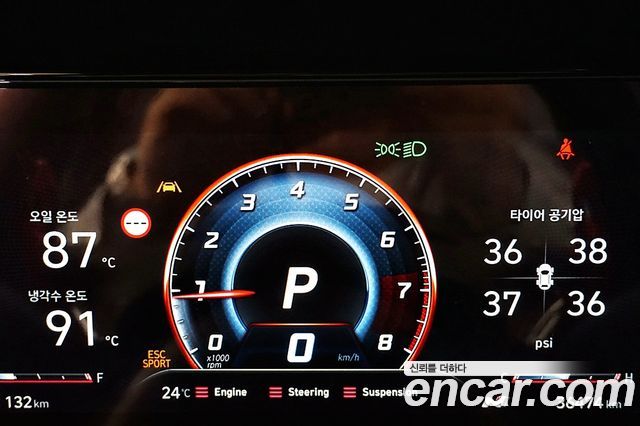 Hyundai AVANTE 2024 — photo 9