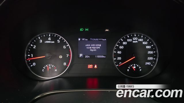 Kia Seltos 2020 — photo 11