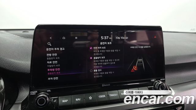 Kia Seltos 2020 — photo 22