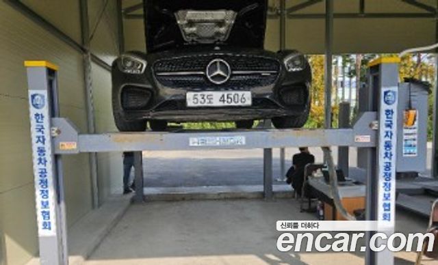 Mercedes-Benz AMG GT 2016 — photo 1