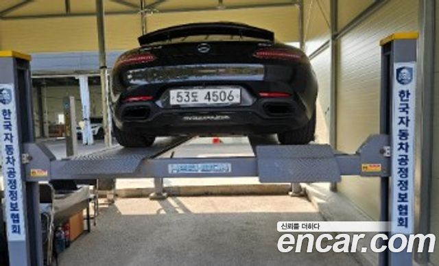 Mercedes-Benz AMG GT 2016 — photo 2
