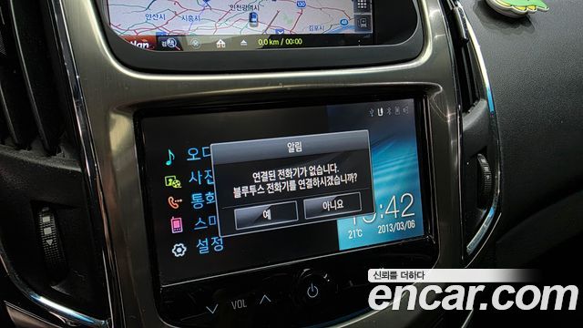 Chevrolet Korea Cruze 2013 — photo 32