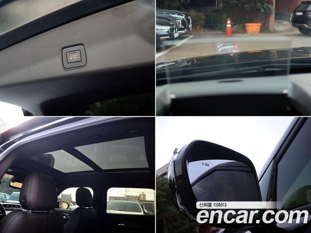 Chevrolet Korea Trailblazer 2021 — photo 17
