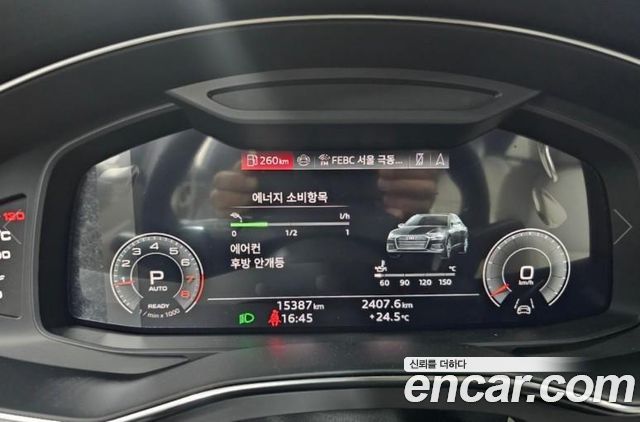 Audi A6 2025 — photo 6