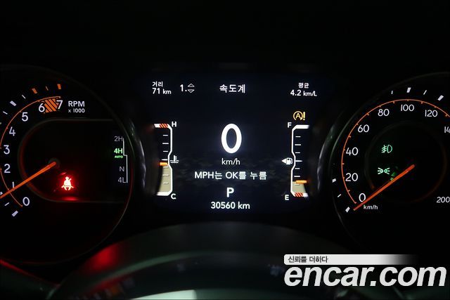 Jeep Wrangler 2022 — photo 8