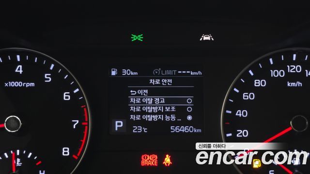 Kia K3 2021 — photo 16