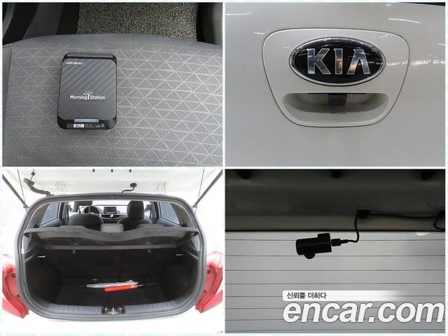 Kia morning 2018 — photo 20