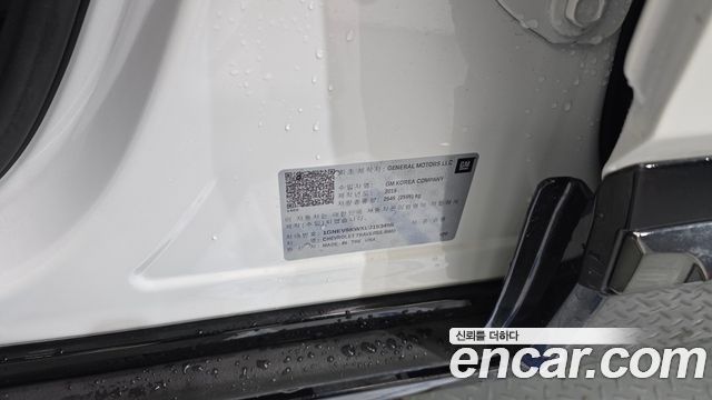 Chevrolet Korea Traverse 2020 — photo 28