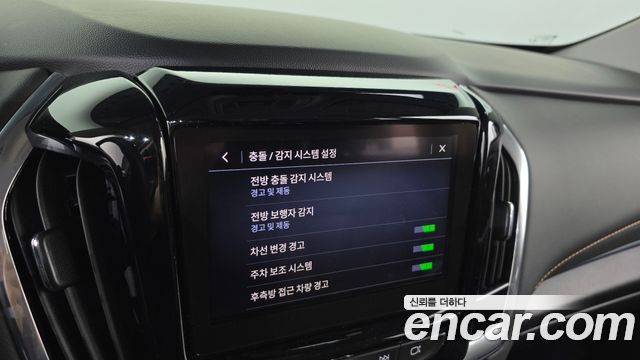 Chevrolet Korea Traverse 2020 — photo 32
