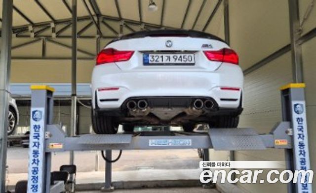 BMW M4 2015 — photo 2