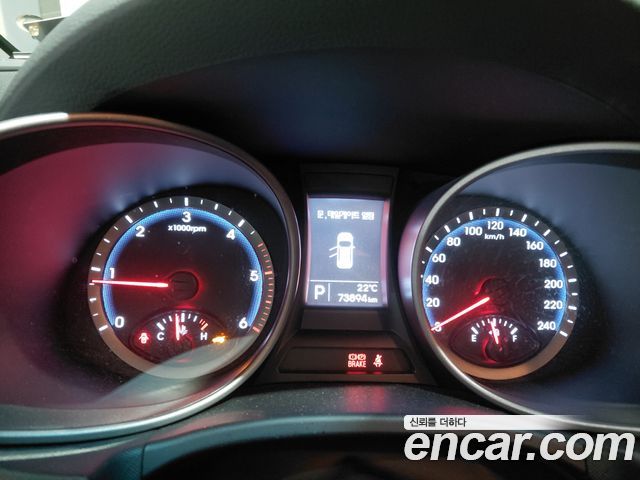 Hyundai Santafe 2015 — photo 9