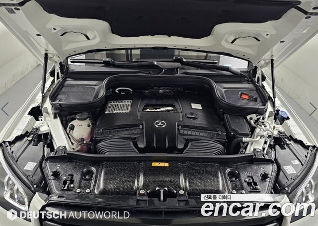 Mercedes-Benz GLS-Class 2024 — photo 6