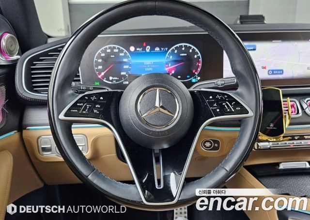 Mercedes-Benz GLS-Class 2024 — photo 13