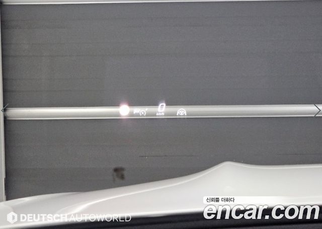 Mercedes-Benz GLS-Class 2024 — photo 16
