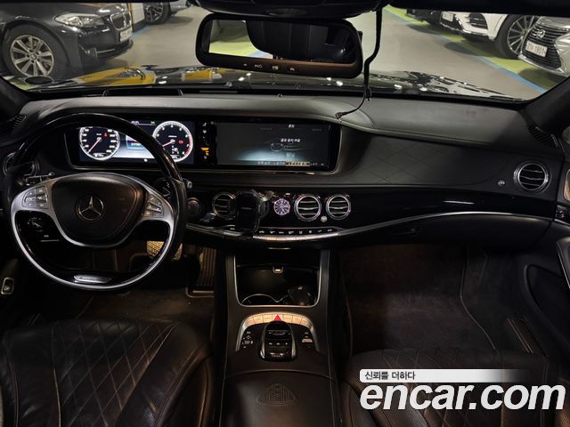 Mercedes-Benz S-Class 2016 — photo 7