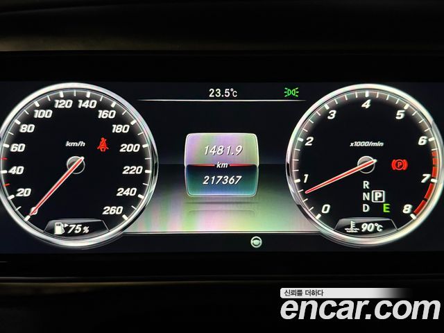 Mercedes-Benz S-Class 2016 — photo 8