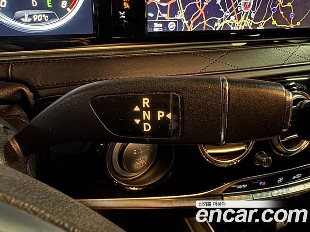 Mercedes-Benz S-Class 2016 — photo 9