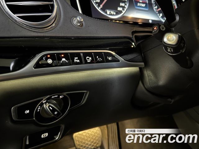Mercedes-Benz S-Class 2016 — photo 13