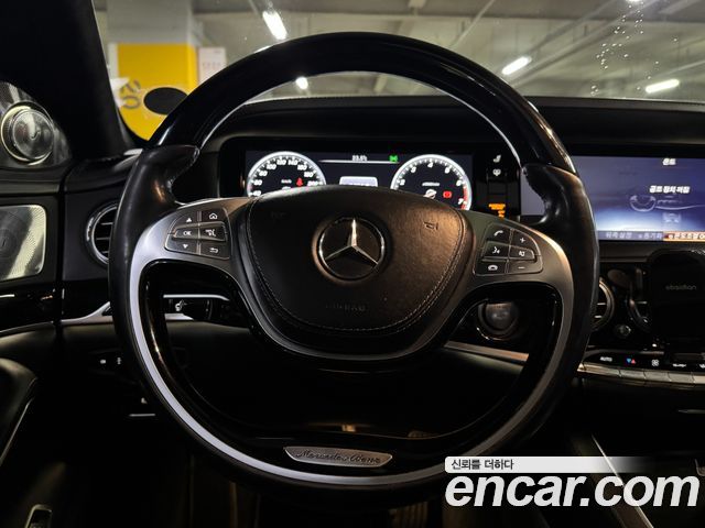 Mercedes-Benz S-Class 2016 — photo 14