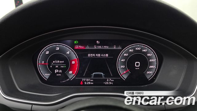 Audi A4 2020 — photo 8