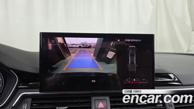 Audi A4 2020 — photo 15