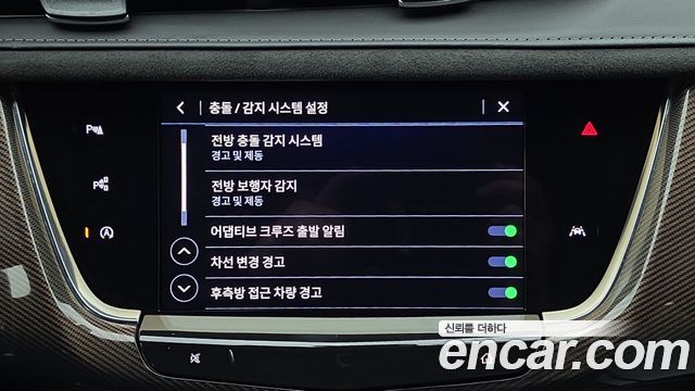 Cadillac XT6 2023 — photo 15