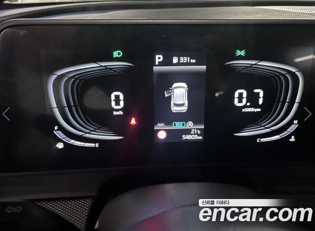 Kia Sportage 2024 — photo 9