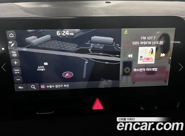 Kia Sportage 2024 — photo 12
