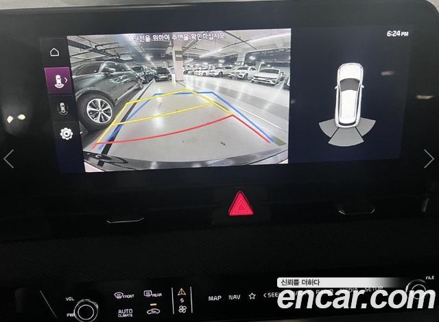Kia Sportage 2024 — photo 13