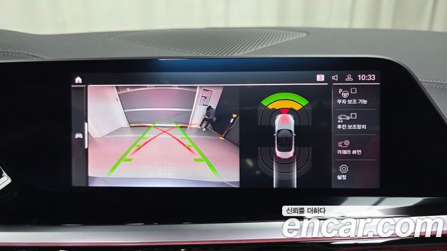 BMW Z4 2025 — photo 20