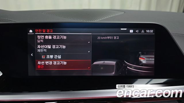 BMW Z4 2025 — photo 21