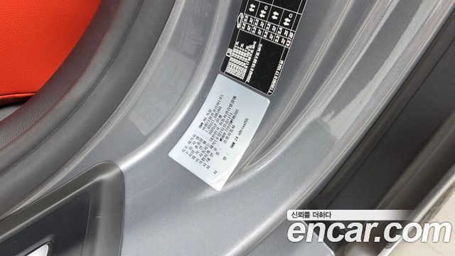 BMW Z4 2025 — photo 29